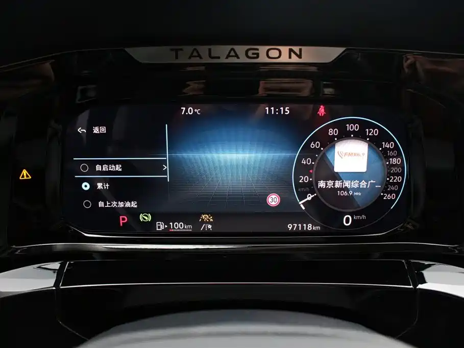 Volkswagen Talagon 2021 380TSI 4WD Luxury Premium Edition Pro фото 16