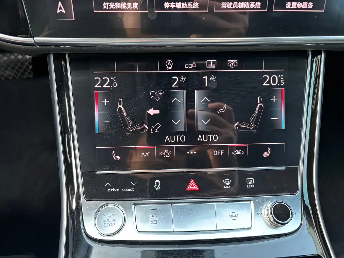 Audi A8 2019 Facelift Plus A8L 50 TFSI quattro Comfort фото 13