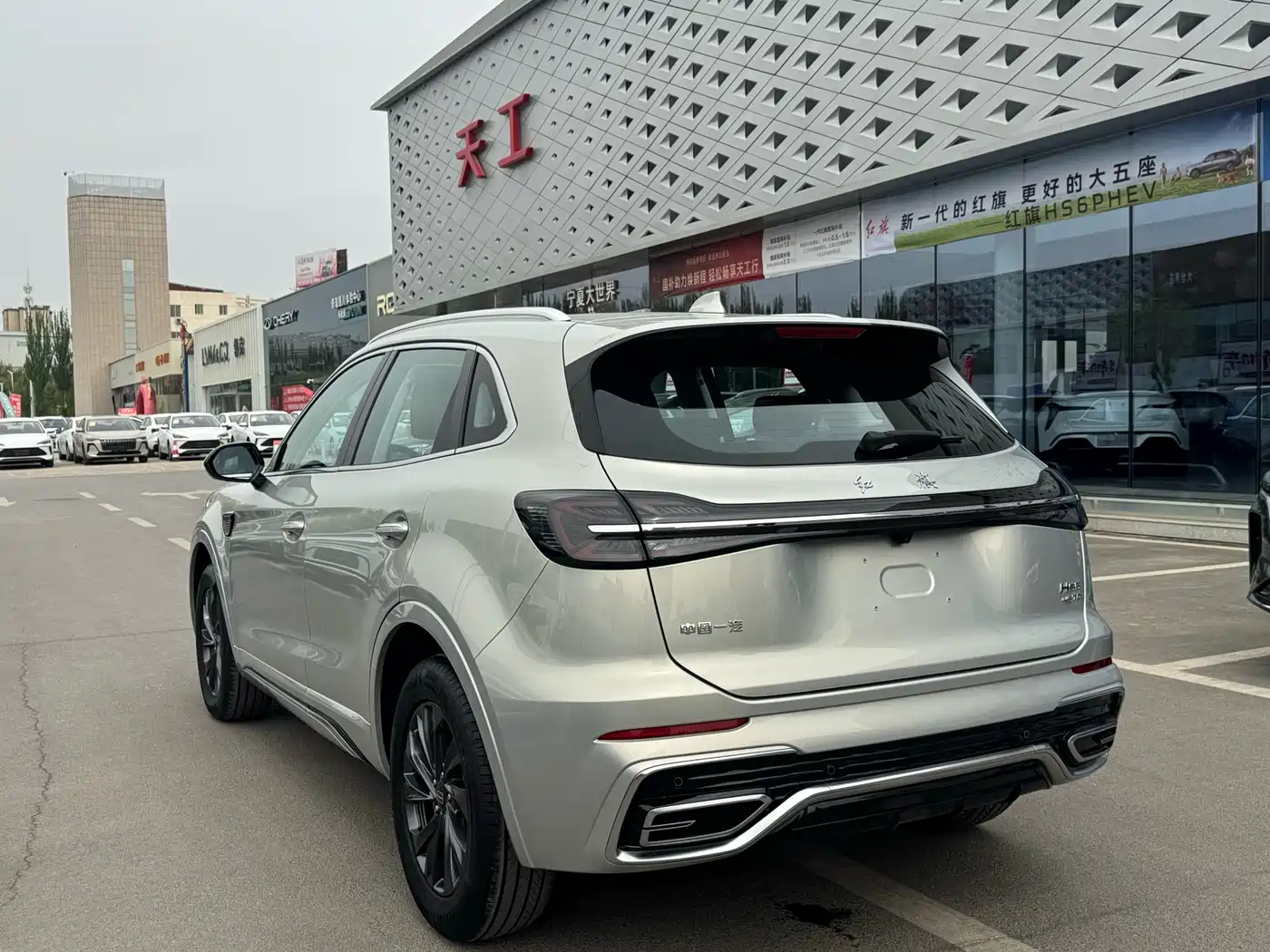 Hongqi HS5 2023 2.0T Flag Enjoy Pro Edition фото 6