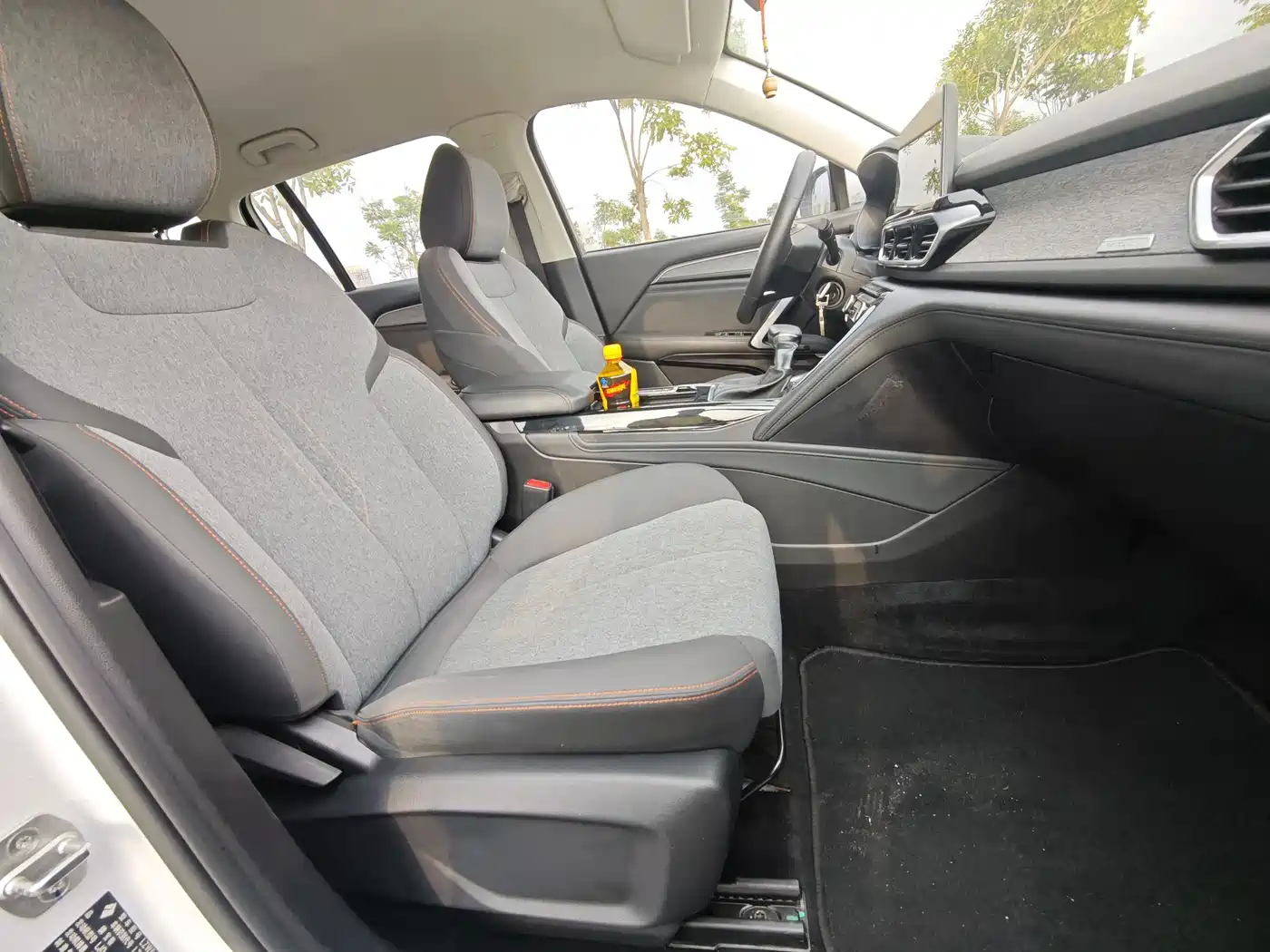 Baojun RS-5 2020 2019 1.5T CVT Super Connect Trend China VI