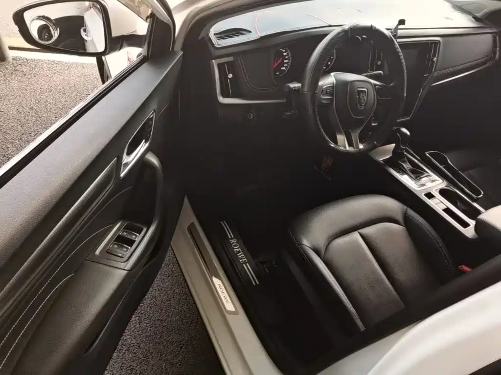 Roewe i6 2019 2019 PLUS 1.6L CVT 4G Connected Flagship Great Edition