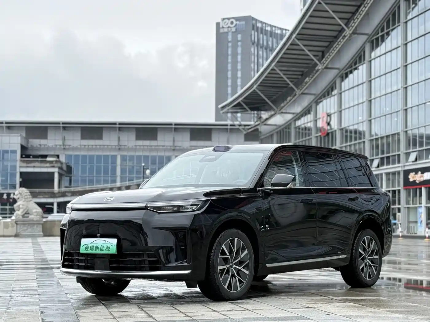 GAC Trumpchi Trumpchi Vision S9 2025 Qian Kun Max 6-seater