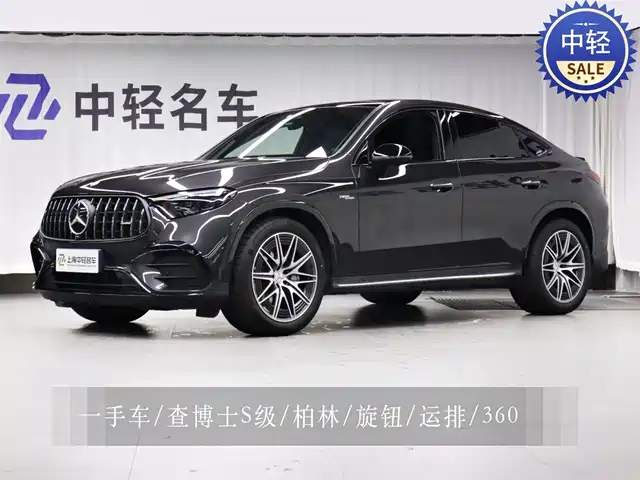 Mercedes-Benz Mercedes-Benz GLC Coupe AMG 2025 AMG GLC 43 4MATIC Coupe SUV