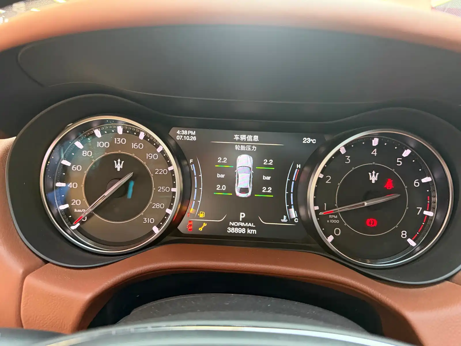 Photo 16 - Maserati Ghibli