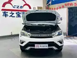 Фото 27 - Changan CS75