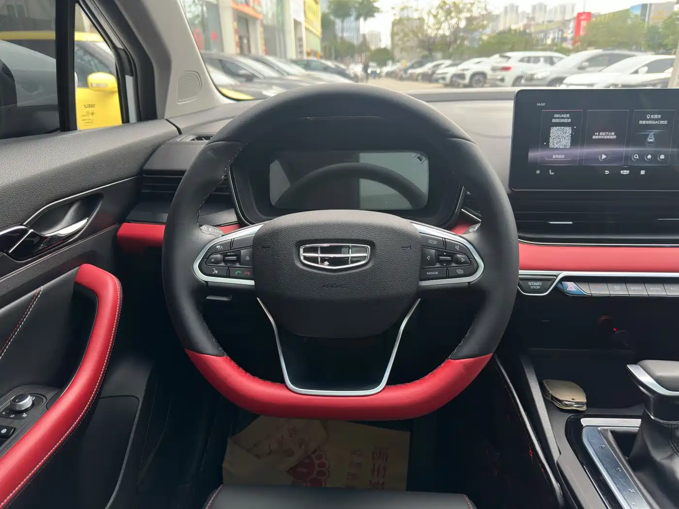 GEELY AUTOMOBILE EMGRAND S