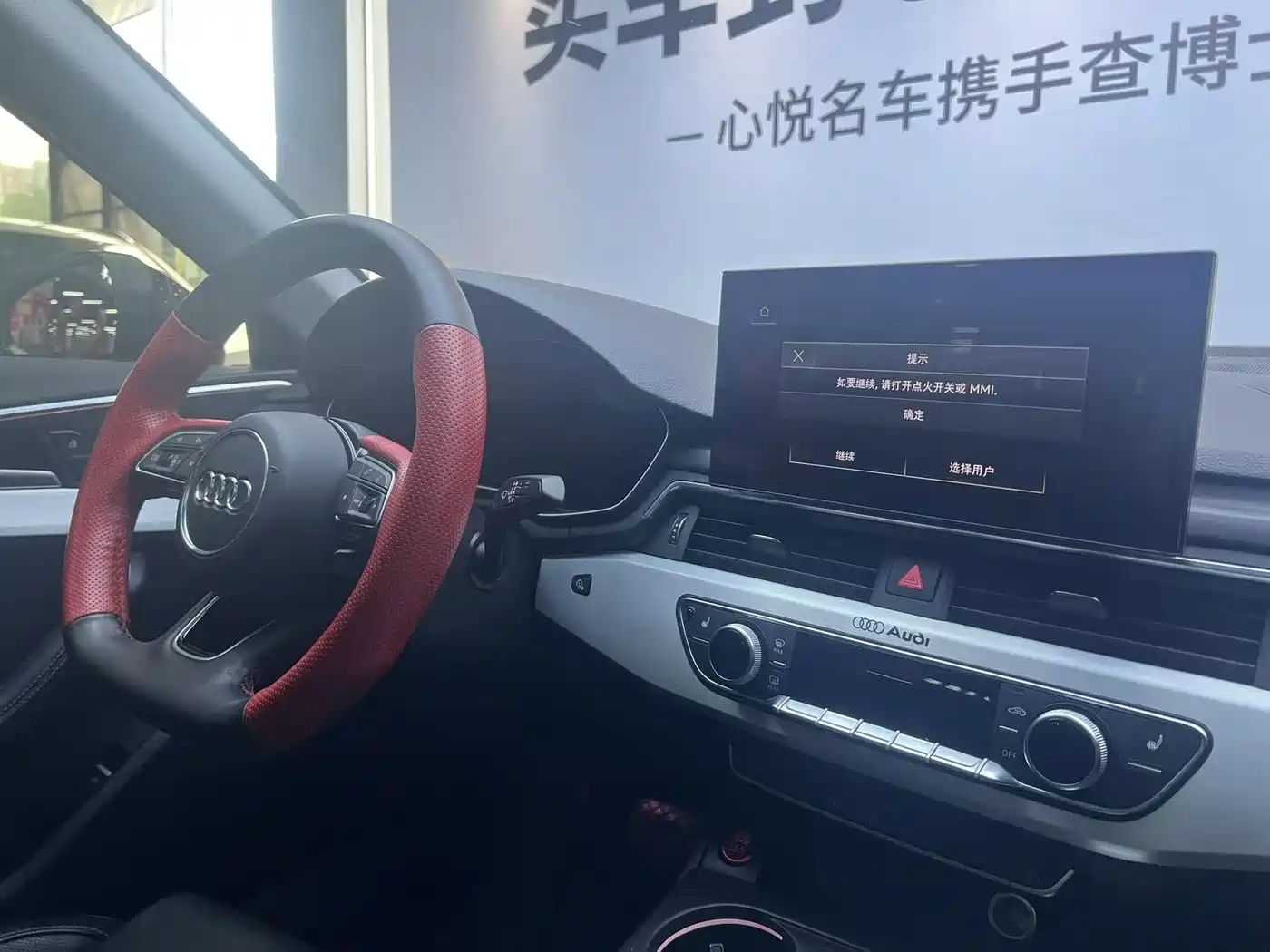 Audi A4L 2022 40 TFSI Luxury Dynamic фото 9