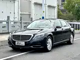 Фото 1 - Mercedes-Benz S-Class
