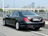 Фото 11 - Mercedes-Benz S-Class