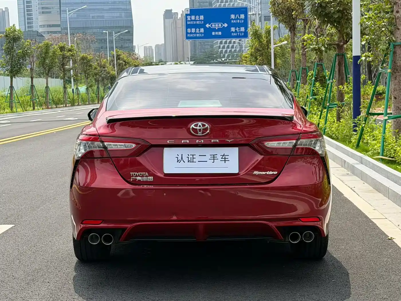 Toyota Camry 2018 2.5S Trend Edition фото 5