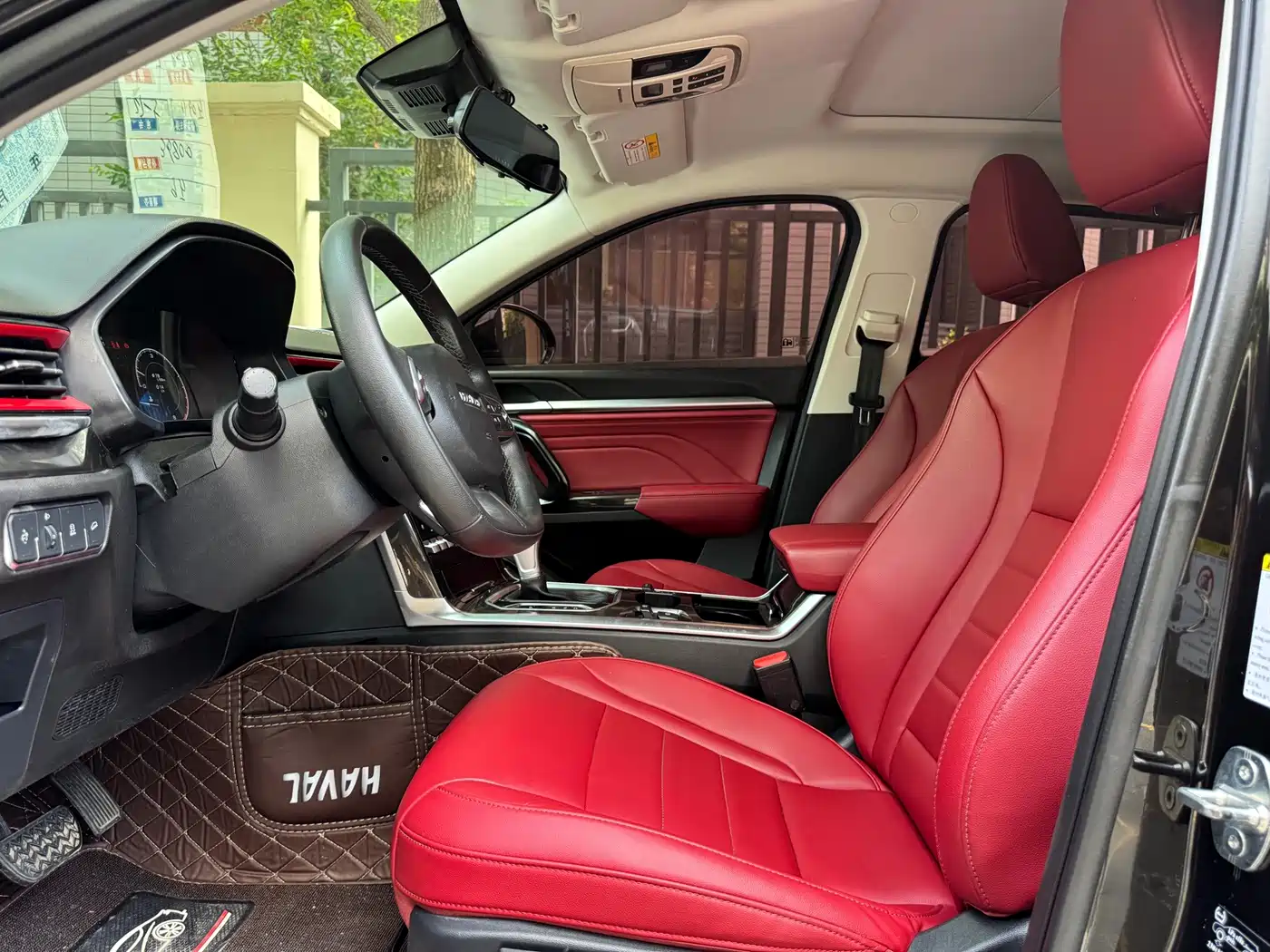 Haval F5 2019 2018 1.5T i-Trend