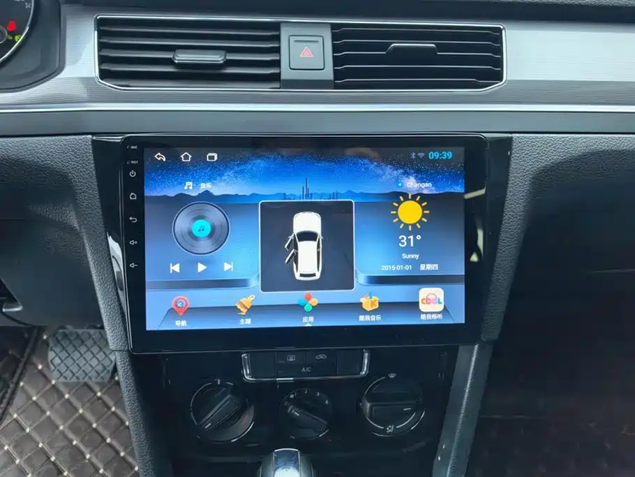 Volkswagen Bora, миниатюра 13
