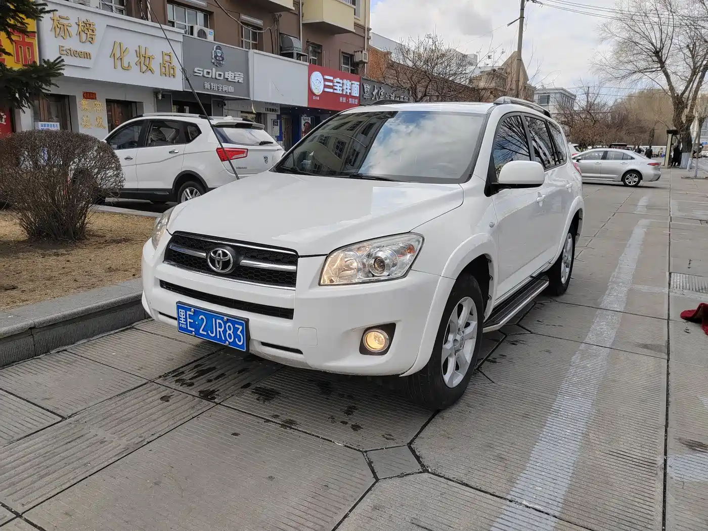 Toyota RAV4 Rongfang 2009 2.4L Automatic Luxury Edition фото 2