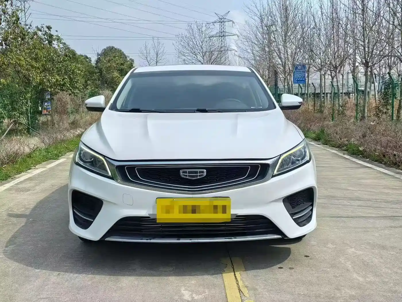 GEELY AUTOMOBILE BINRUI