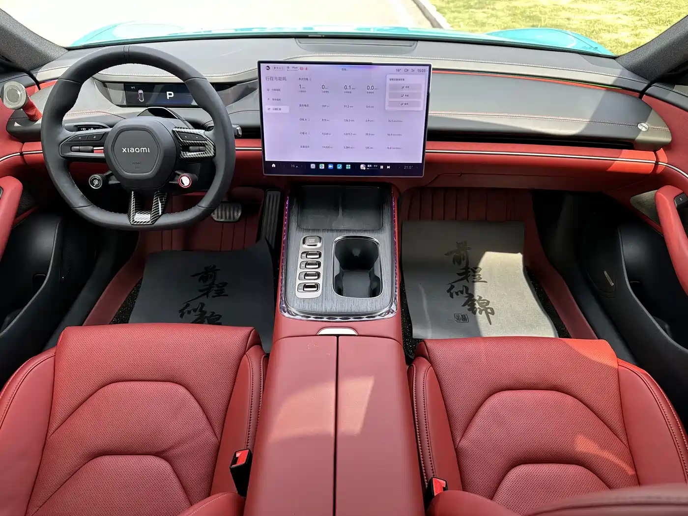 Xiaomi Auto Xiaomi SU7 2024 RWD Ultra Long Range Advanced Smart Driving Pro Edition фото 14