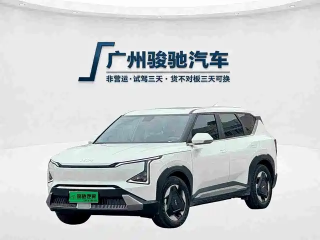  Kia Kia EV5 2024 530 Air