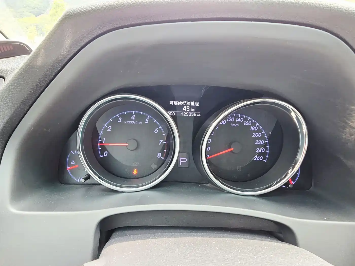 Toyota Reiz 2013 2.5V Premium Edition фото 12