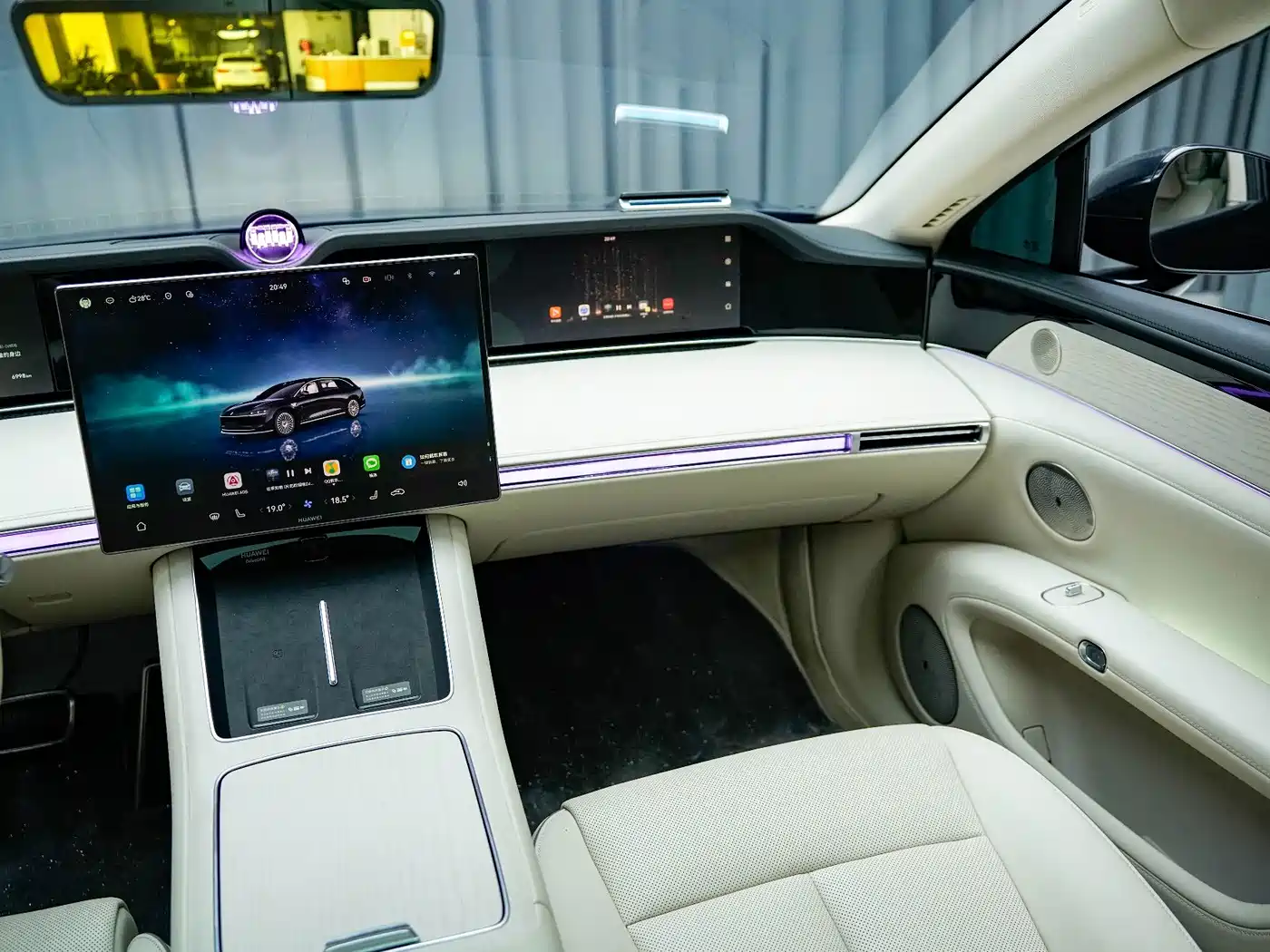 Xiangjie Enjoy World S9T 2026 2025 Model Extended Range Version 53.4kWh