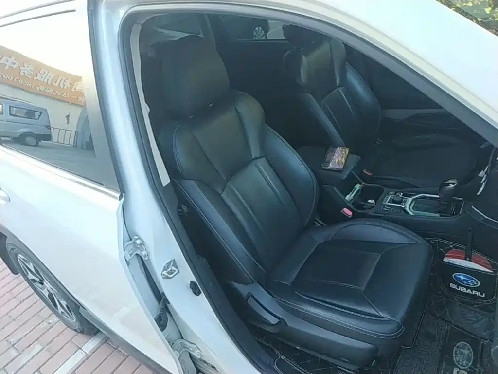 Subaru Forester 2023 2022 2.0i AWD Luxury Edition with EyeSight