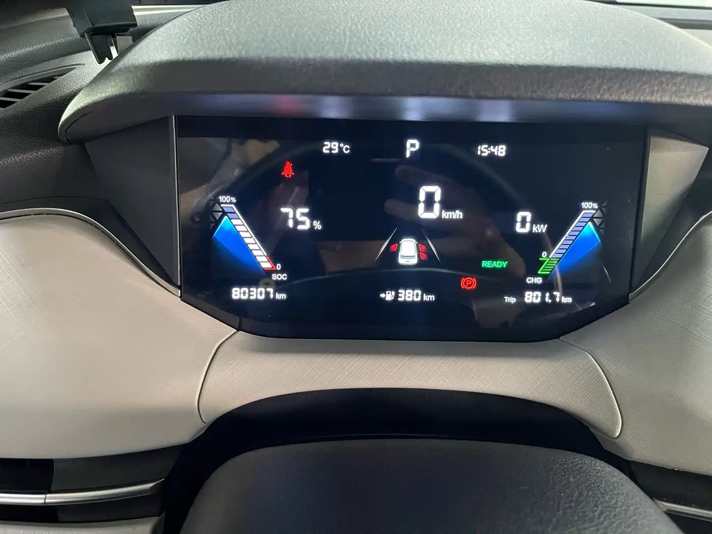 Besturn Bestune NAT 2024 2023 PRO Delight Ride Edition 425km