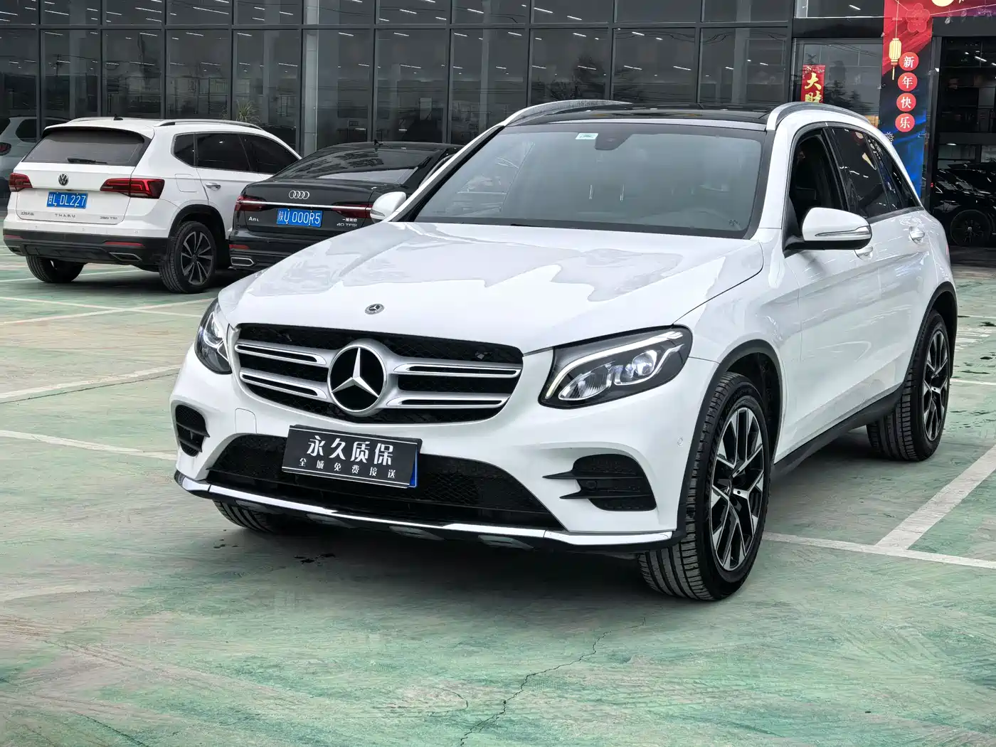 Mercedes-Benz GLC 2017 GLC 260 4MATIC Dynamic