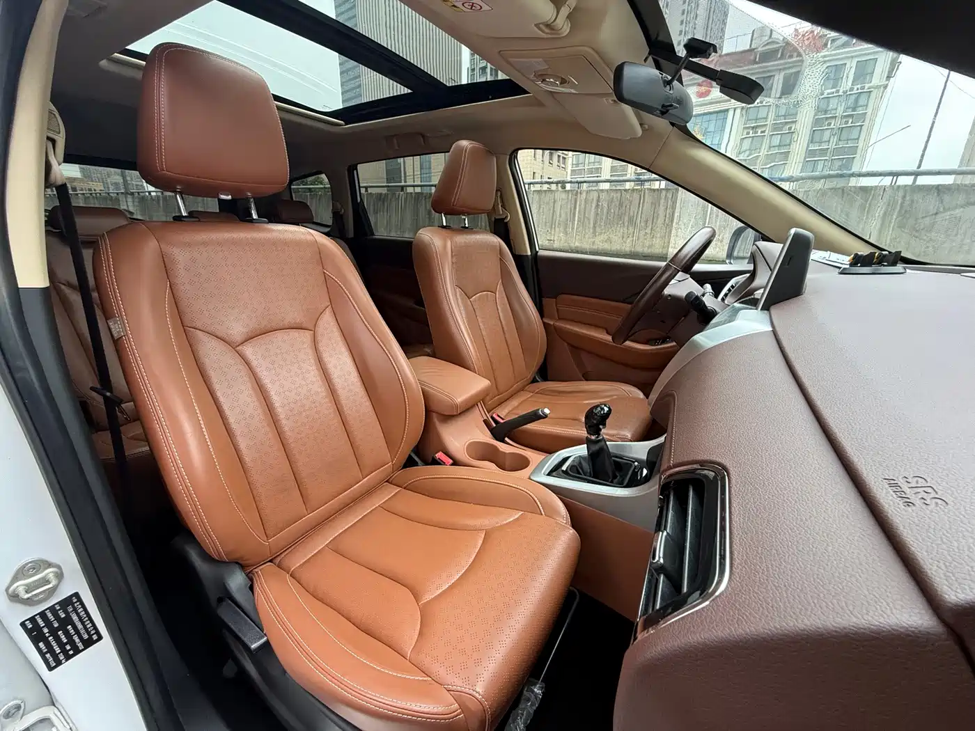 BAIC Huansu S7 2018 2018 1.5T Manual Premium