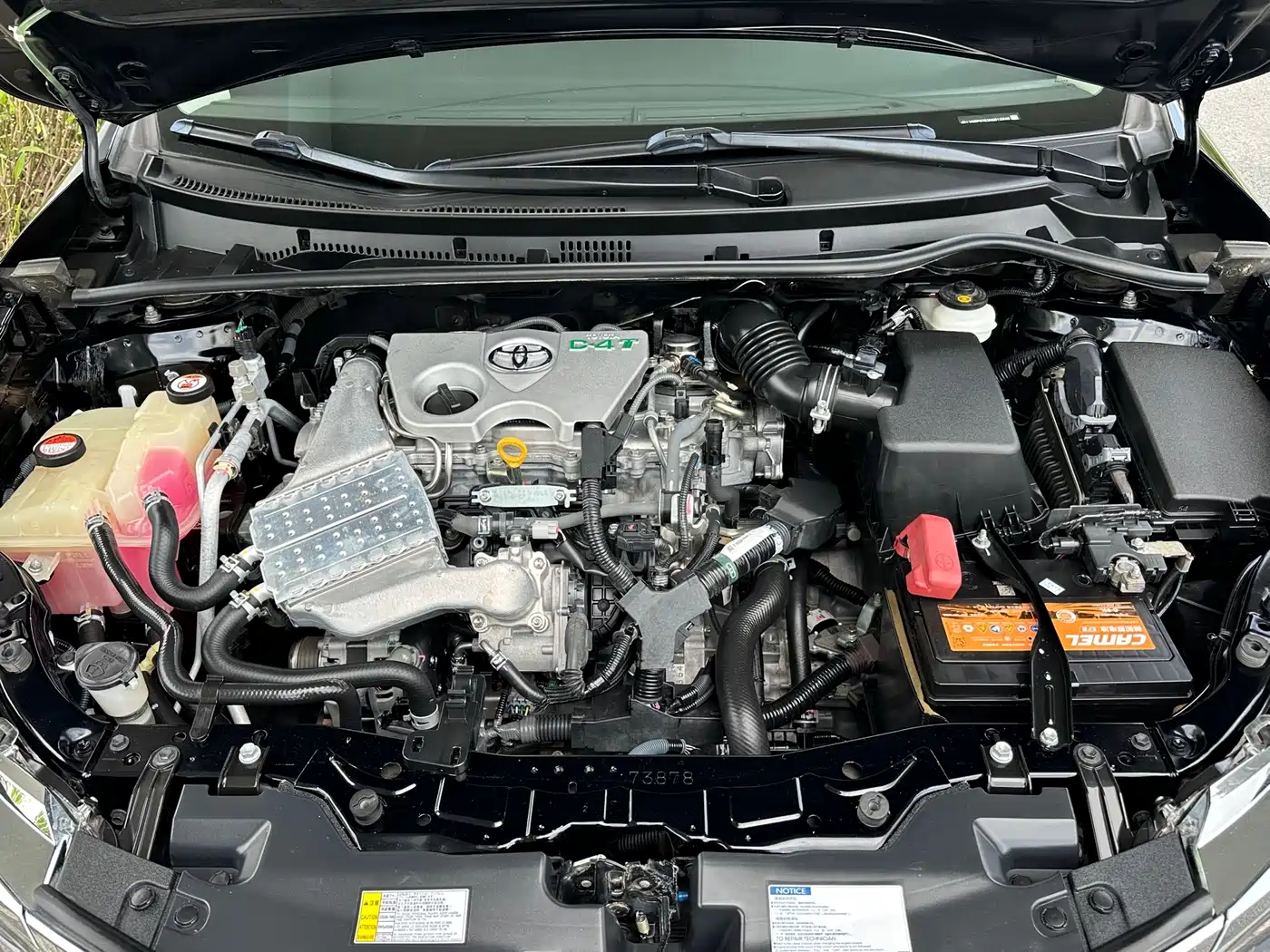 Toyota Levin 2017 Facelift 185T CVT Elite (China V) фото 32