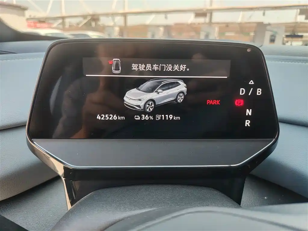 Volkswagen ID.4 X 2025 Smart Pure Intelligent Edition фото 12