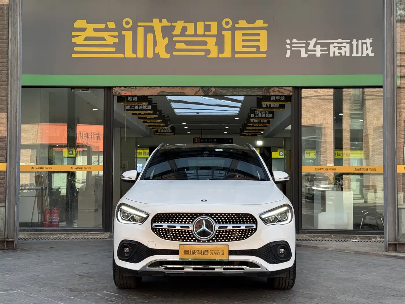 Mercedes-Benz GLA 2023 2023 GLA 220