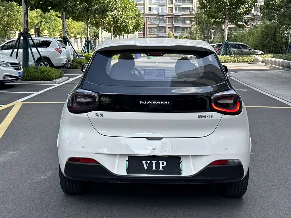 Dongfeng Yipai Nano 01 2026 2026 Original Heart Edition 330Plus