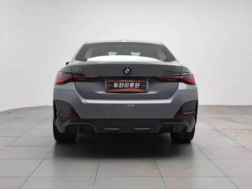 BMW i4 2023 2022 eDrive40