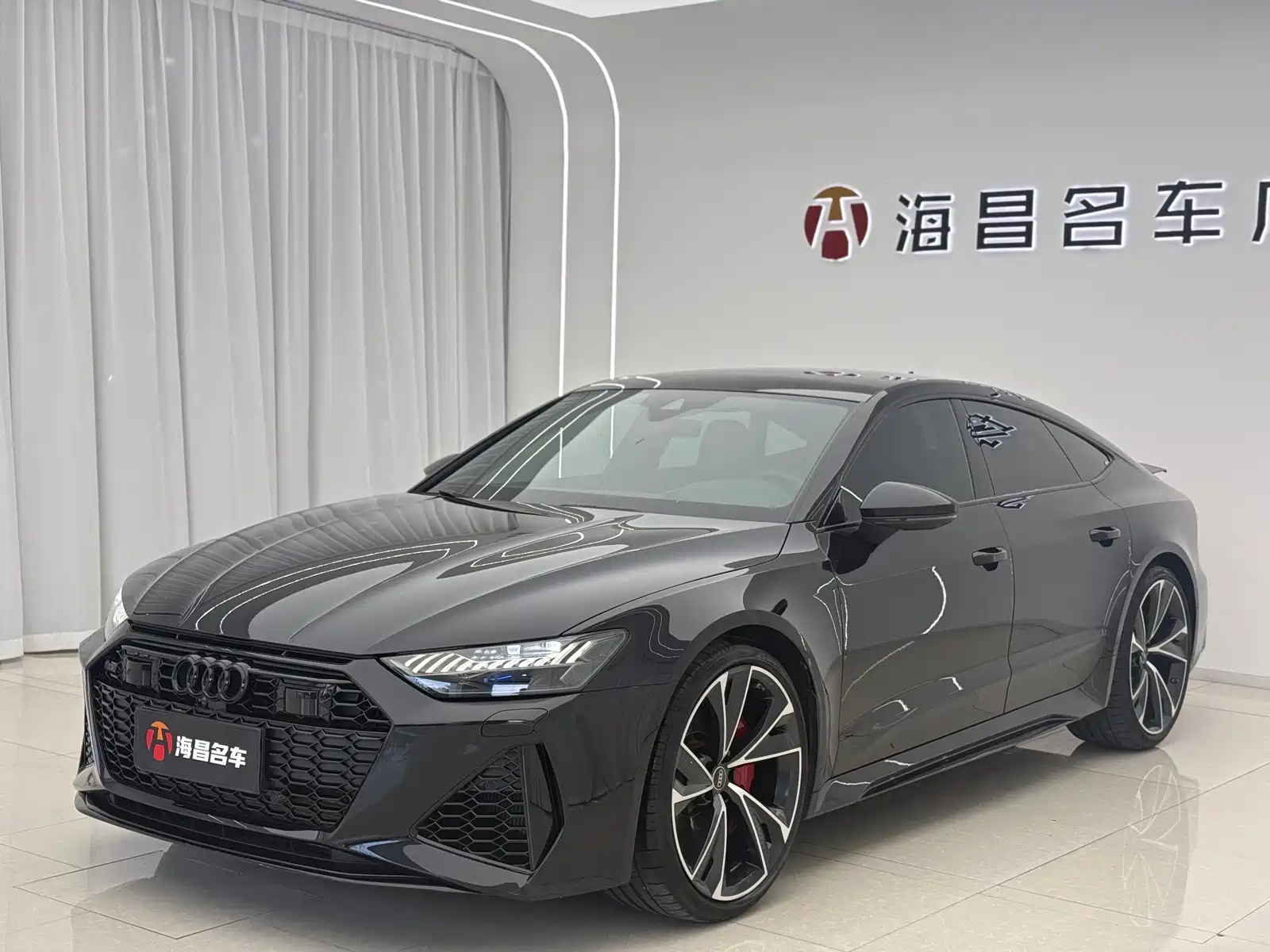 Photo 10 - Audi RS 7