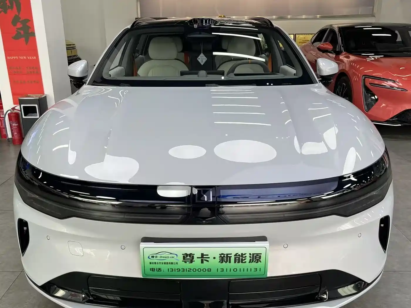 ZEEKR EXTREME KRYPTON 007GT