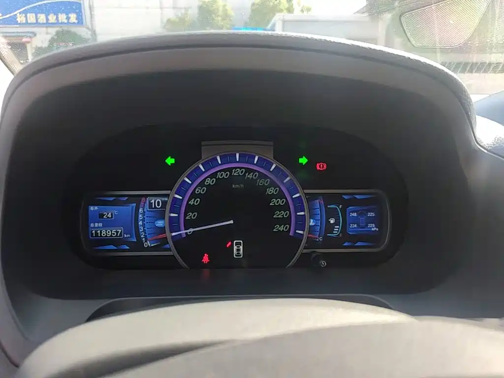Photo 12 - BYD S7