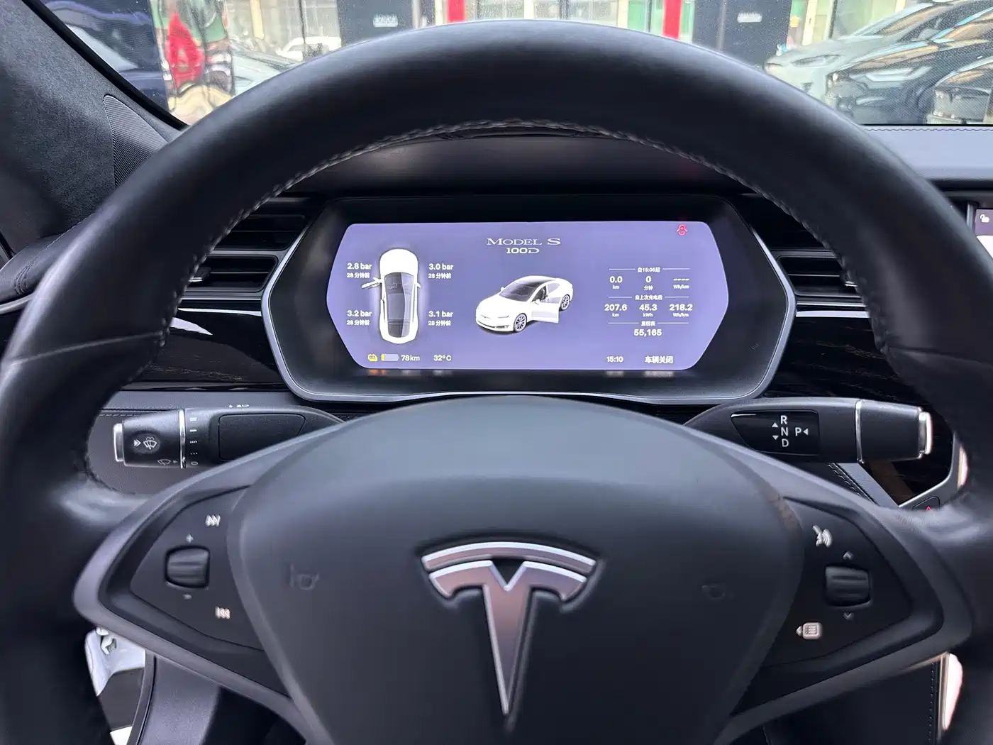 Tesla Model S 2018 2017 Model S 100D Long Range