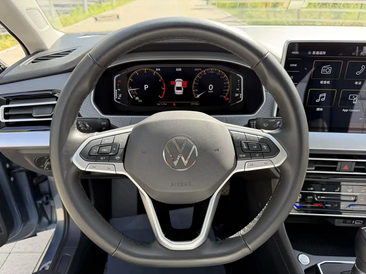 Volkswagen Lavida 2023 1.5L Auto Five Million Edition фото 19