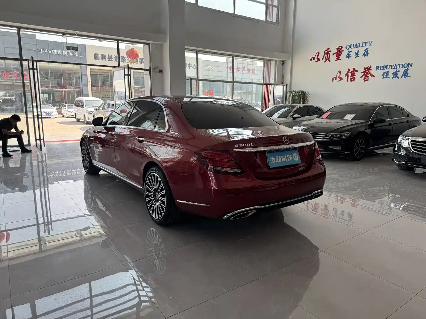 Mercedes-Benz E-Class 2016 E 300 L Luxury фото 4