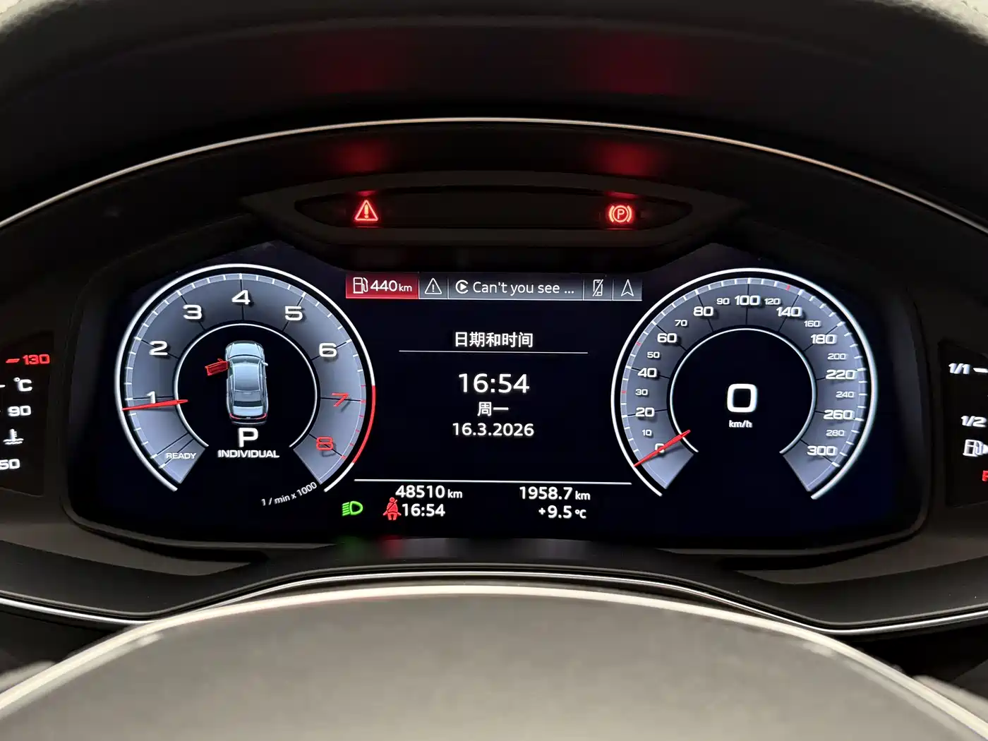 Audi A6L 2020 45 TFSI quattro Premium Dynamic фото 13