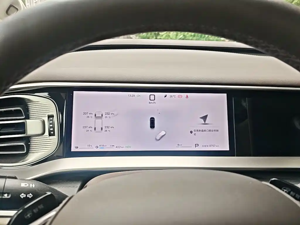 Denza D9 2026 2025 Model DM-i Smart Drive Edition 1020 AWD Flagship