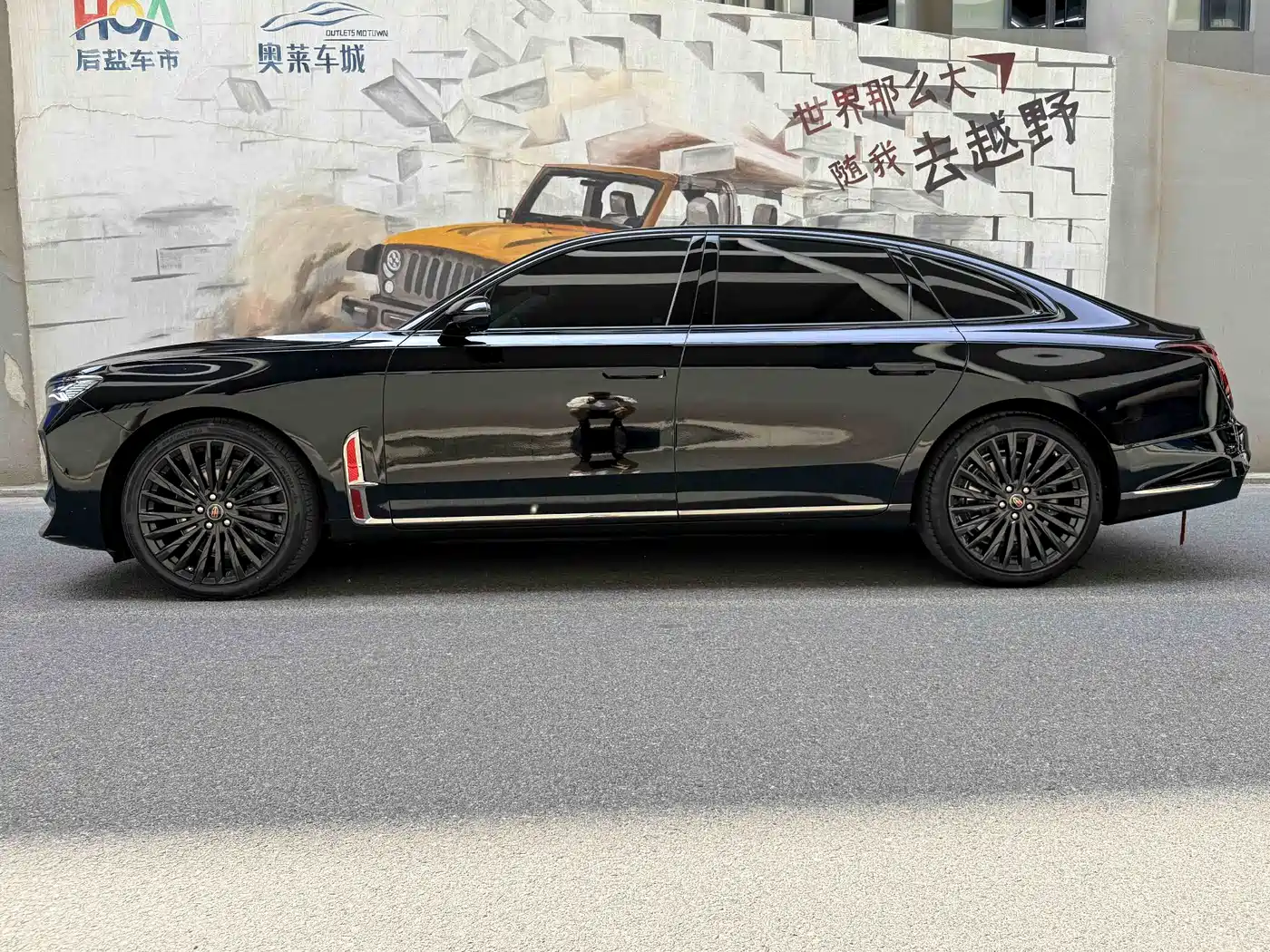 Hongqi H9 2025 2.0T 2WD Qixiang Private Style Edition 5-seater фото 3