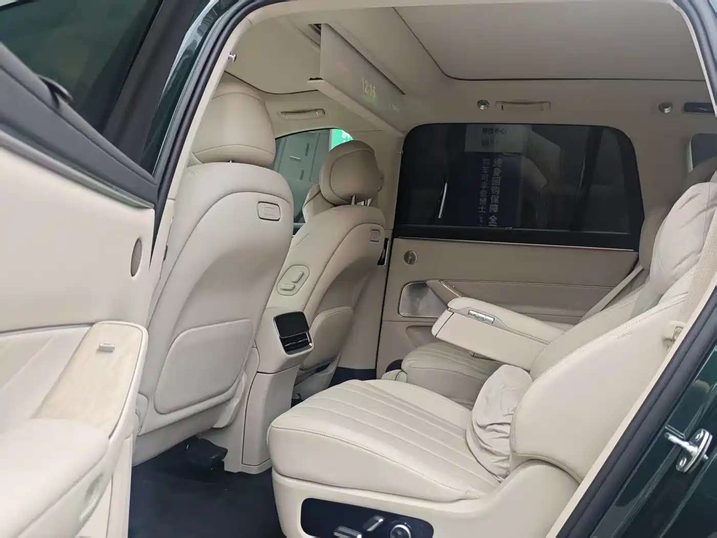AITO Wenjie AITO M8 2025 Extended Range Ultra 53.4kWh 6-Seater фото 8