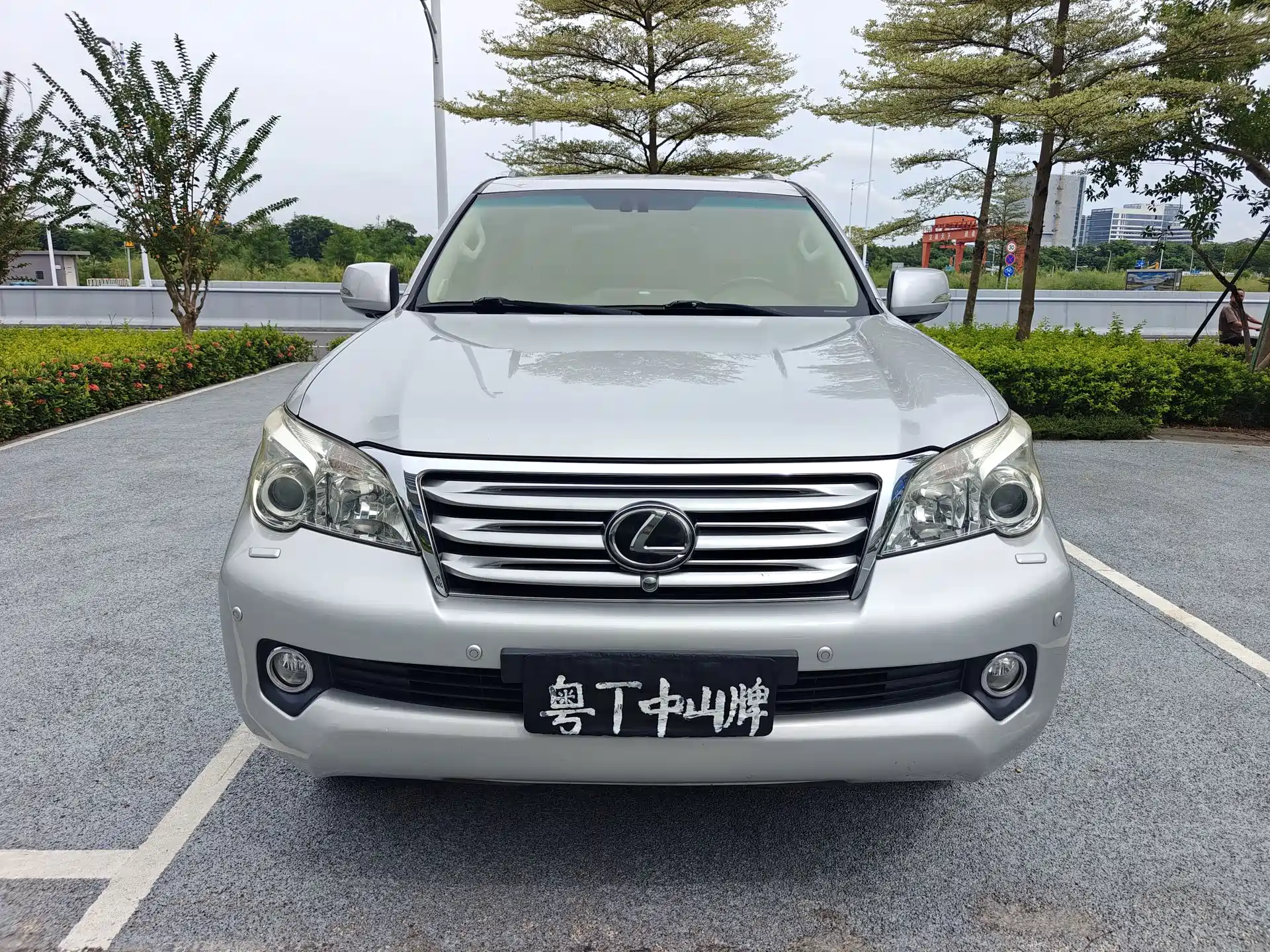 Photo 2 - Lexus GX