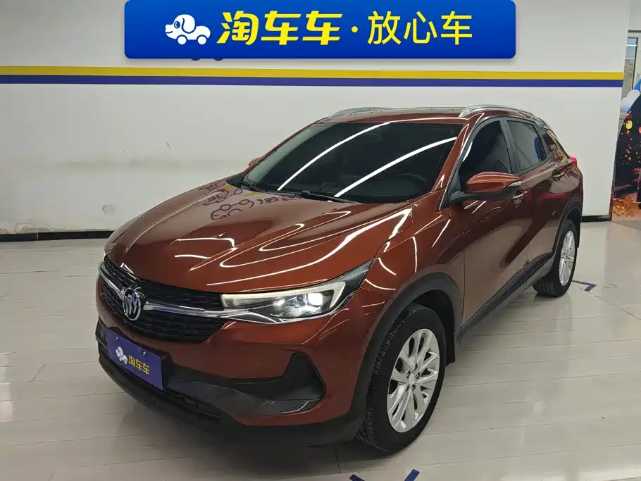 2021 Buick Encore