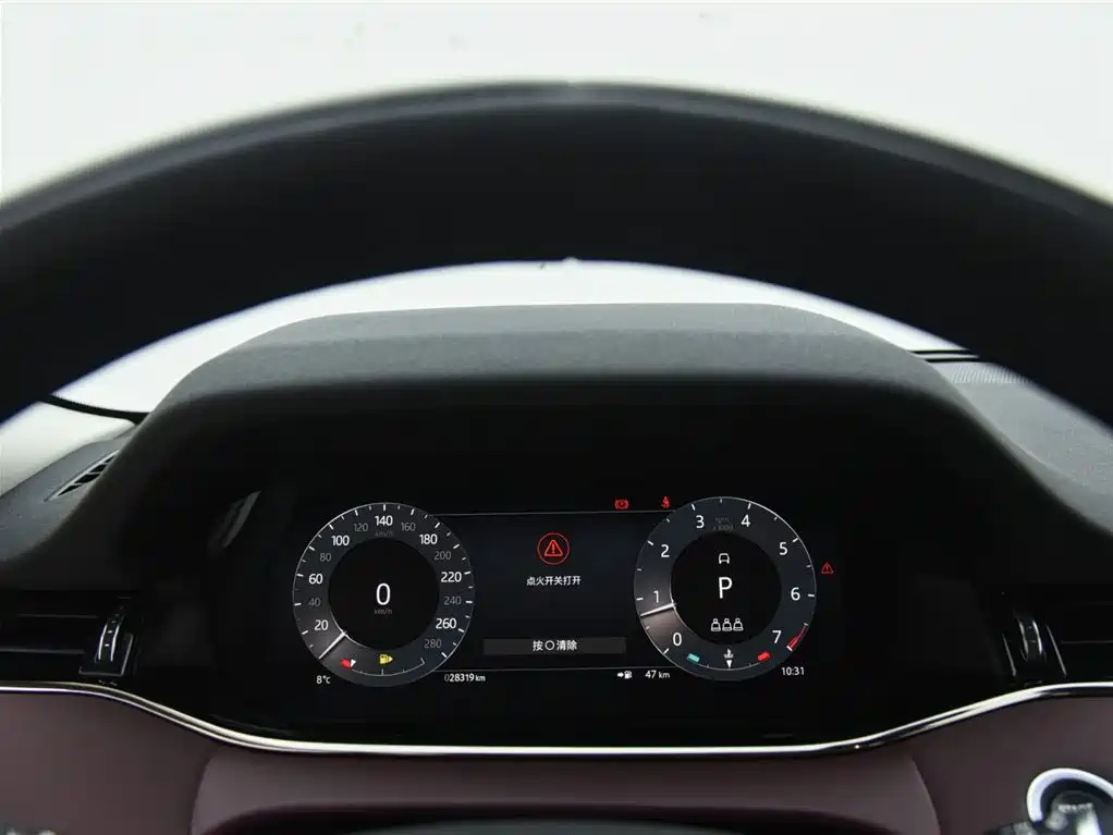 LAND ROVER RANGE ROVER AURORA