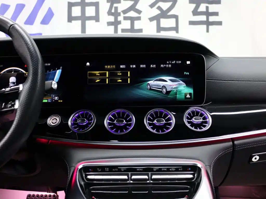 Mercedes-Benz AMG GT 2024 2023 AMG GT 50 4-Door Coupe