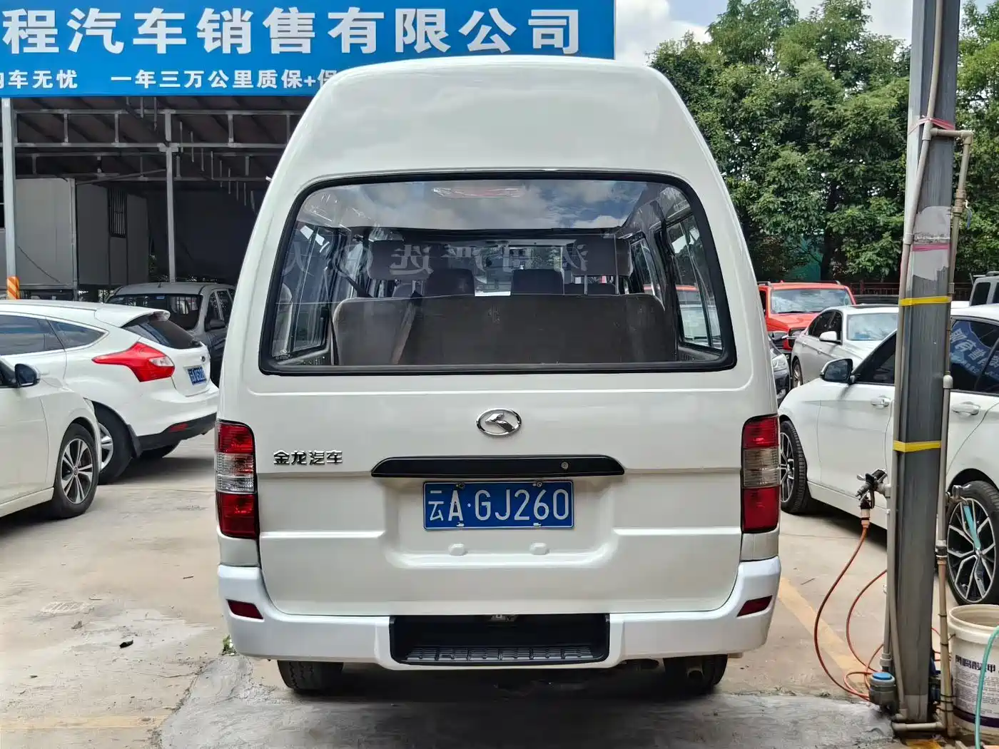 King Long Jinwei 2015 2014 2.0L Economy 4G20B