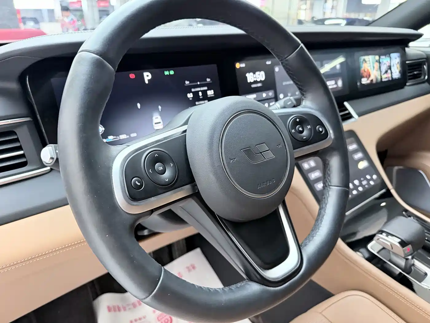 Li Auto Li ONE 2020 2020 Extended Range 6-seater