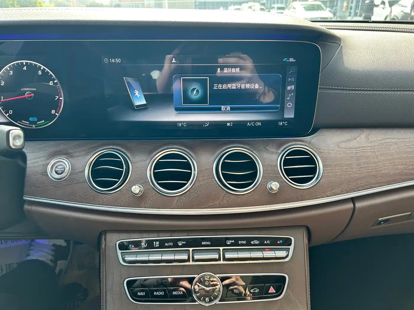 Mercedes-Benz E-Class 2020 Facelift E 260 L фото 15