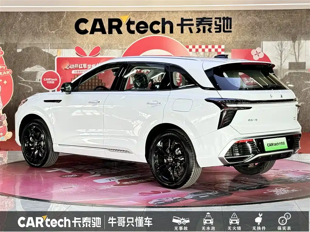 Hongqi HS3 PHEV 2025 PHEV 117km Power PLUS Edition фото 7