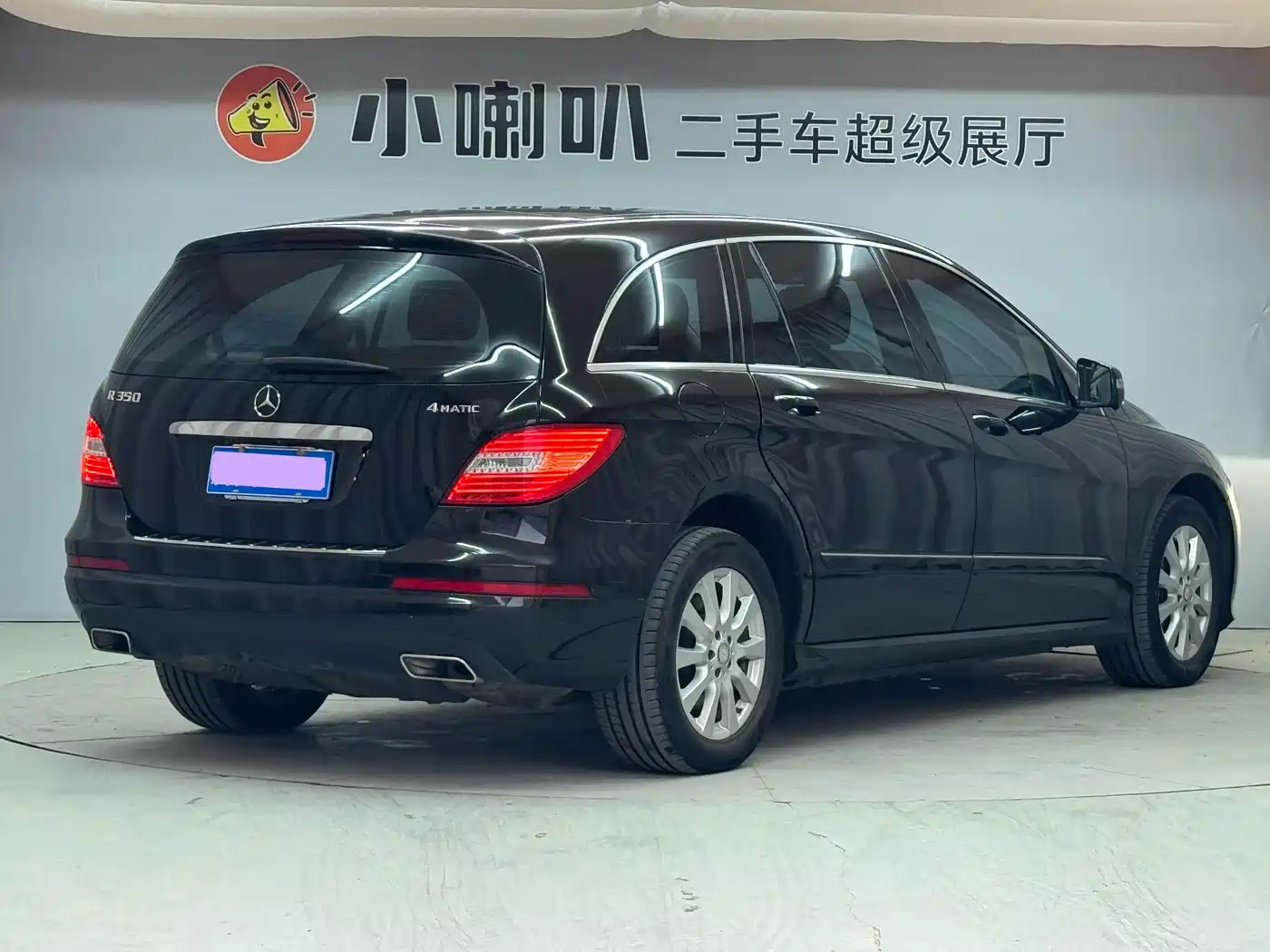 Mercedes-Benz R-Class 2011 R 350 L 4MATIC фото 4
